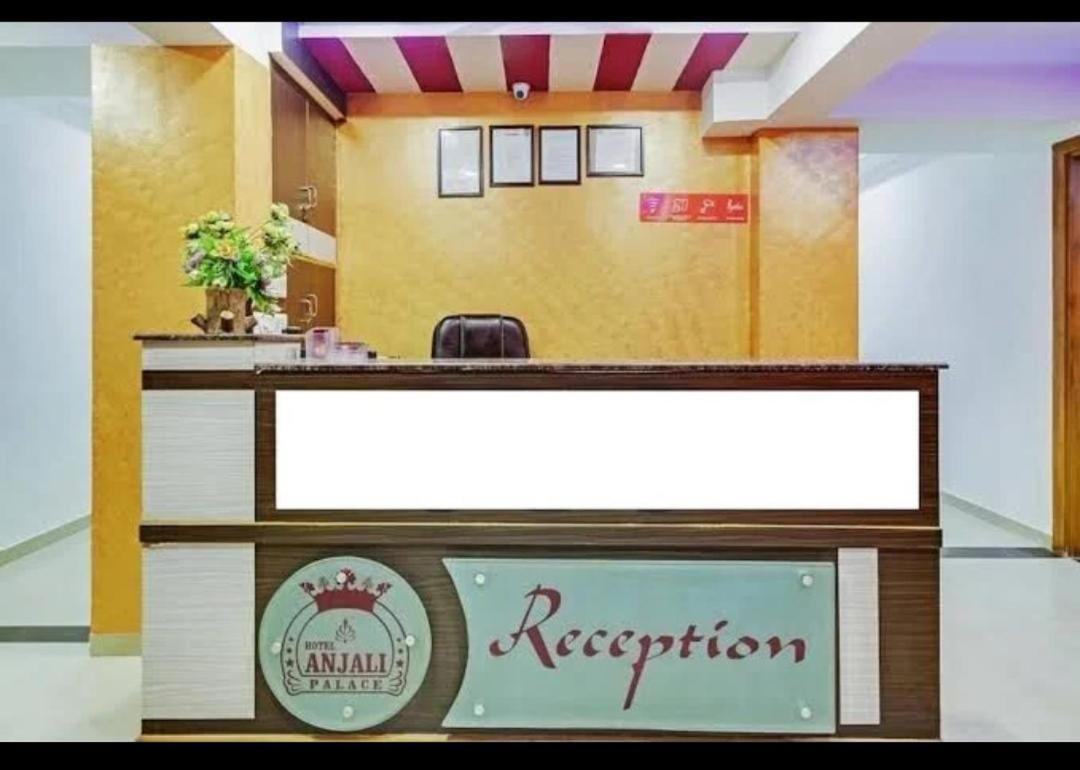 Hotel Anjali Palace Ahmadabad Zewnętrze zdjęcie